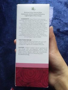 Mamaearth Beetroot Face Cream