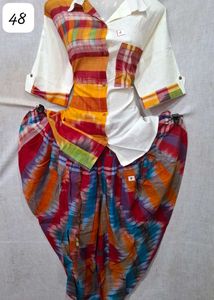 Gamchha Dhuti Pant And Shirt Set