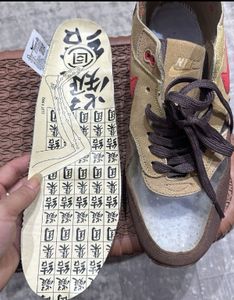 Nike Air Max /Euro 42