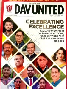 DAV UNITED (Magazine)