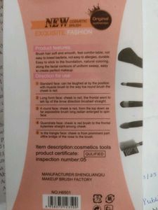Beauty Brush Set - 5 Piece