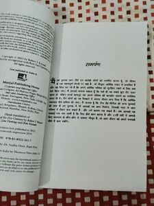 Robert Kiyoski Finance Bestseller Books Combo