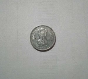 1988 Ka 10 Paisa
