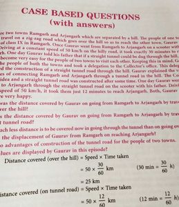 9th Grade Physics Textbook