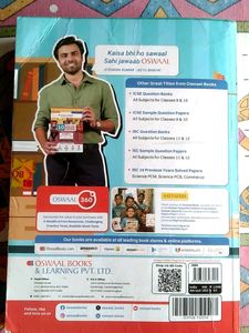 Oswaal ICSE Class 10 Solved Papers
