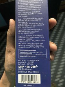 MARS Double Trouble Mascara