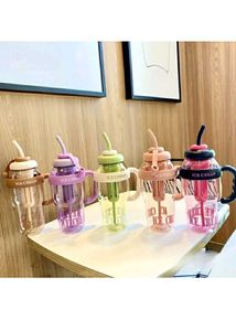 Sipper Water Bottle