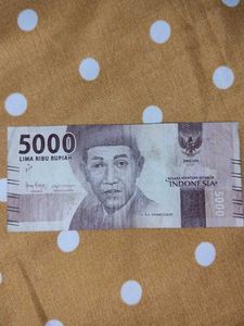 5000 Indonesian Rupiah Note