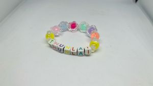 Custom Name Flower Beaded Bracelet