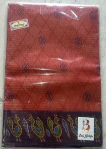 Elegant Cotton Saree