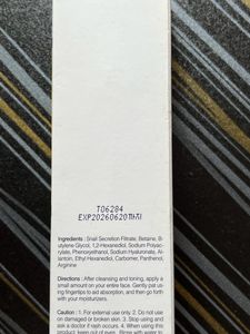 cosrx advanced snail 96 mucin power essence