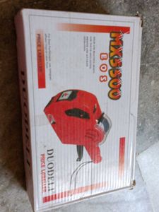 Duodeli Price Labeller MX5500