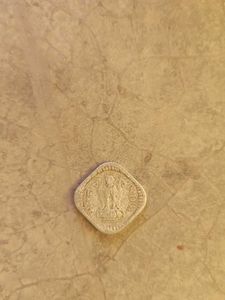 5 Paise Old Coin