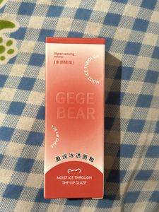 Gege Bear Lip Glaze