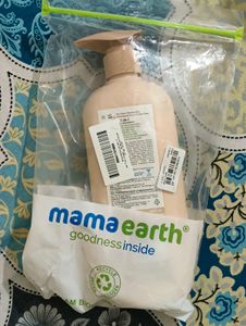 Mamaearth Rice Water Body Lotion