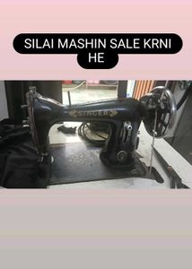 Vintage Singer Sewing Machine