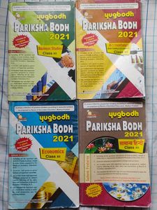 Class 12th Commerce books