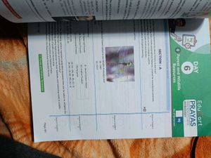 Prayas Textbook
