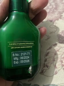 Swiss Beauty Anti Ageing Elixir Serum