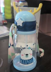 Deer Water Bottle For Kids