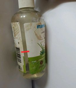 Mamaearth Aloe Vera Gel