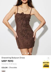 Sold Out From The Website Also GSavana Brown Dres