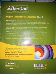 All In One Hindi+English Book