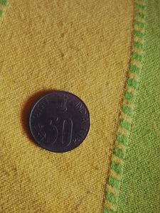 1997 50 Paise Coin - Collectible