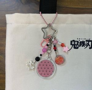 Demon Slayer Keyring