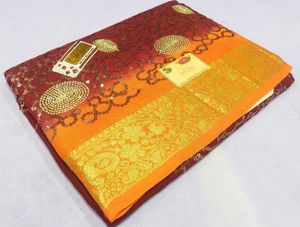 New Saree On Sale 💃