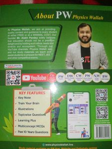 NEET Physics chemistry biology 11th 12th both book