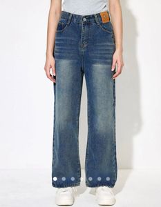 Wide Leg Denim Jeans