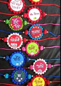 Hand Made Rakhi