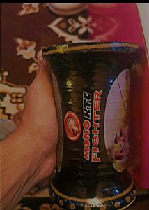 Original Monocide Fighter Manja Ultra