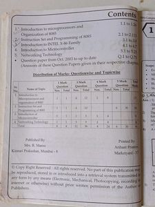 TPS Computer Science II - STD XII Textbook