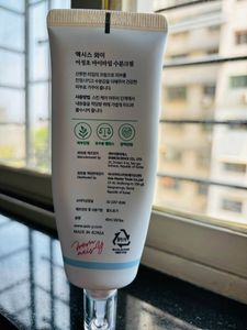 Axis Y Heartleaf My Type Calming Cream 💦