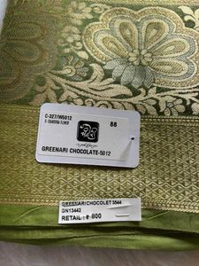 Elegant Green Zari Saree❤️