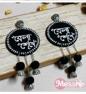 Handcrafted Black Bella Seshe Earrings