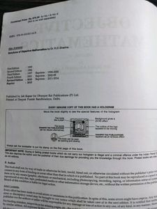 IIT JEE Mains &amp; Advanced R.D Sharma Vol. II