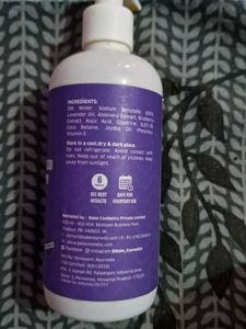 Bake 2% Kojic acid+blueberry body wash