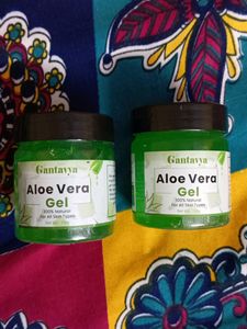 Alo Vera Gel