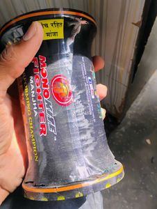 Kite String Medium Length Best Lengt