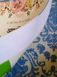 Adunik Hindi Vyakran Tatha Rachna Class 9 And 10