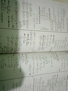 Calculus Solved Maths Intermediate Book