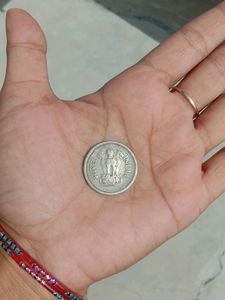 Rare &amp; Antique 50 Paise Coin Of India