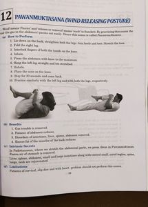 Book On Yoga