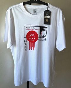 Graphic Print Tee