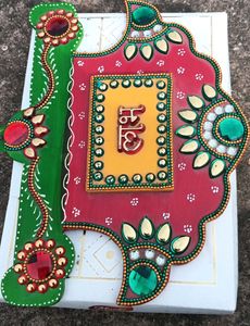Decorative Shub Labh For Homes
