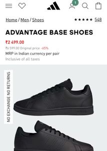 Adidas Sneakers