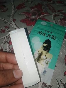 Invisible Tape